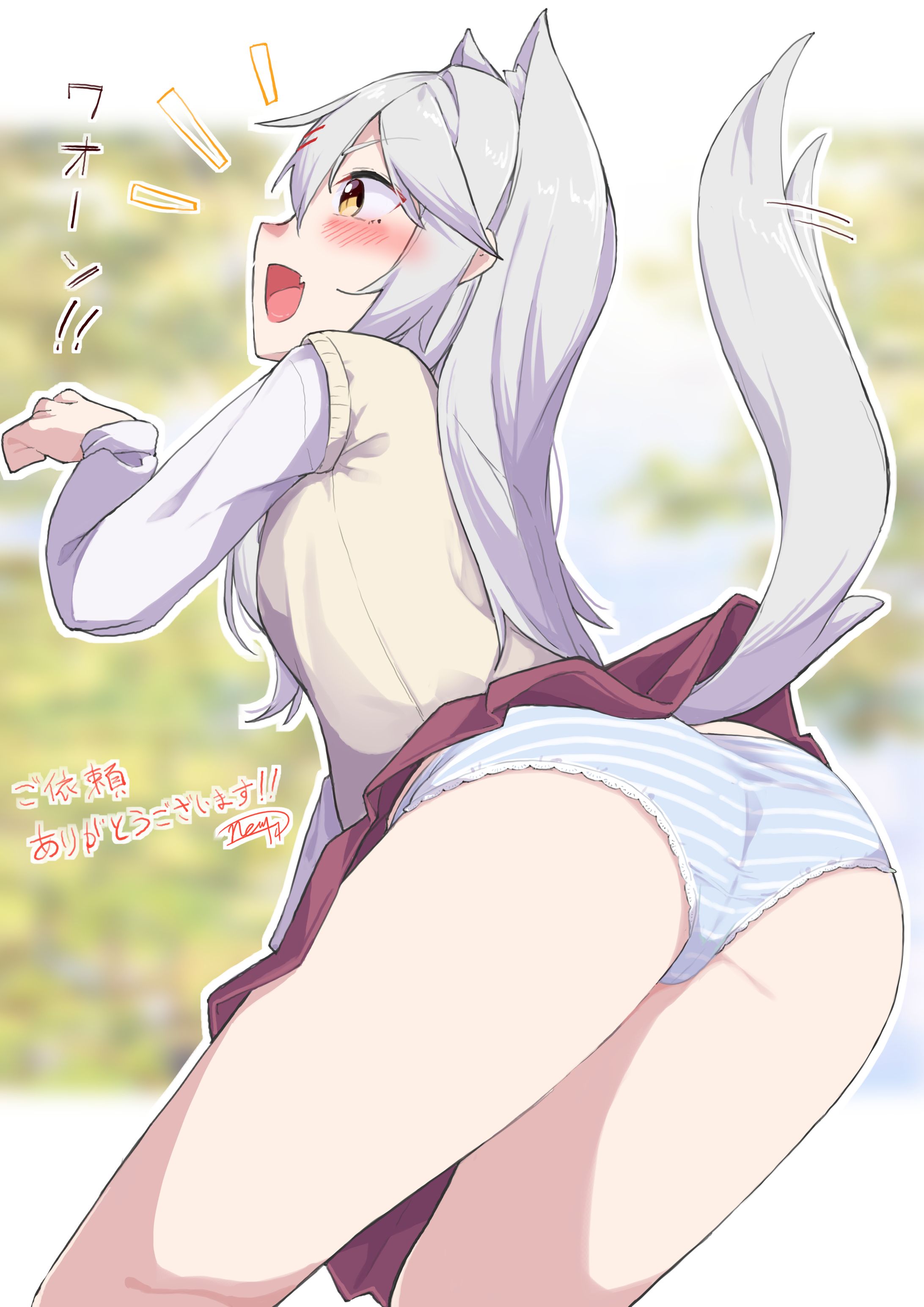 skeb 咲直-1