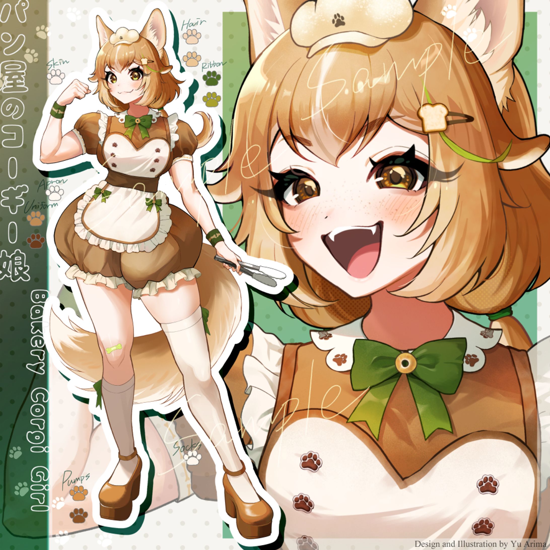 販売/For Sale: Corgi Bakery Girl🐕🍞Energetic OC-1