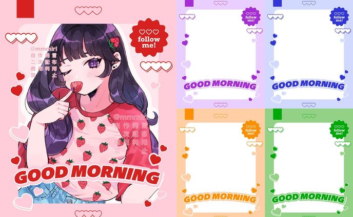 おはようVtuber素材