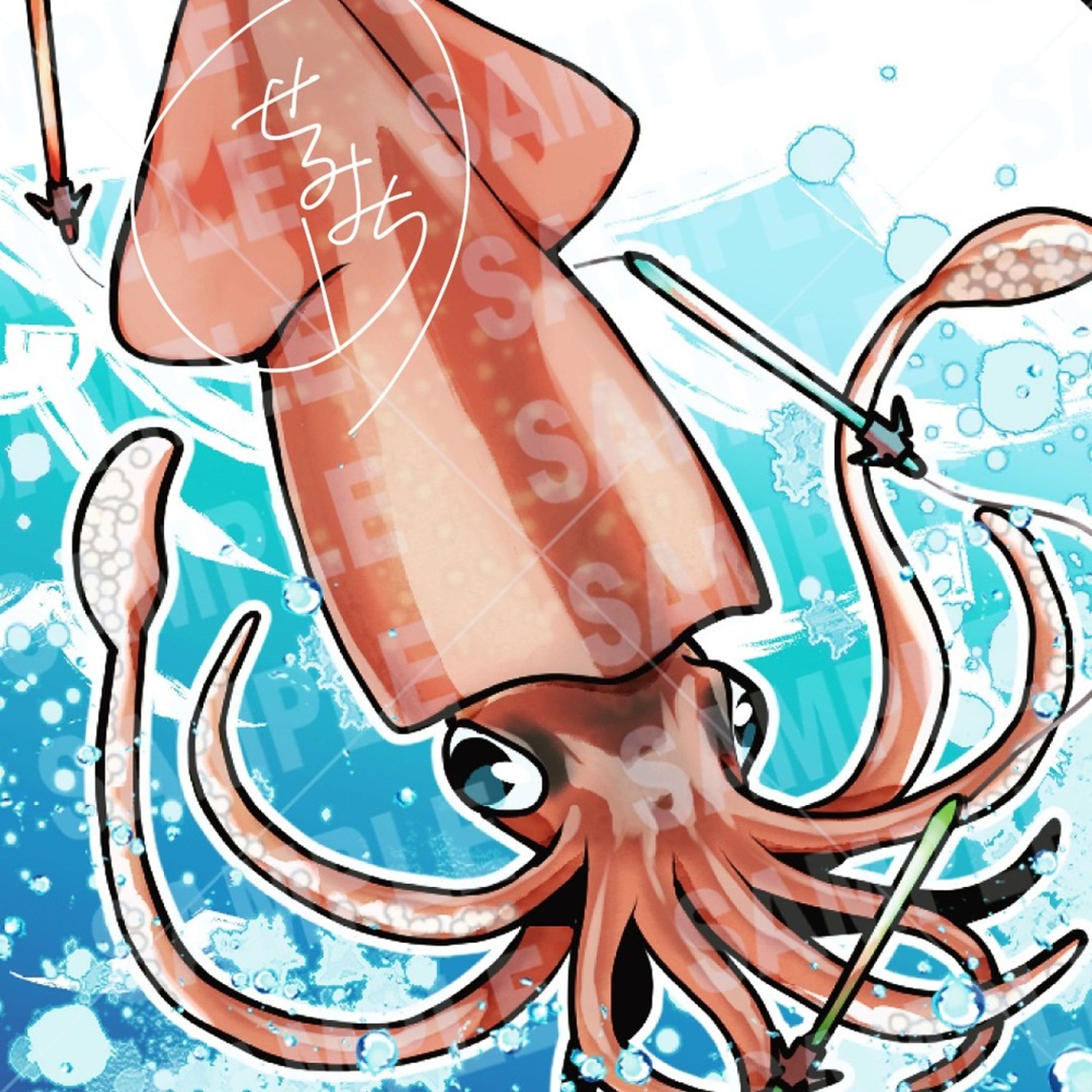 【ポートフォリオ】
ココナラでご依頼いただいておりましたスルメイカステッカーイラスト描かせていただきました！
ご依頼いただきありがとうございました！ 

https://coconala.com/services/1906582

#ココナラ 
#スルメイカ 
#イラスト依頼 
#イラストオーダー
#魚釣り 
#魚
#ステッカーイラスト-1