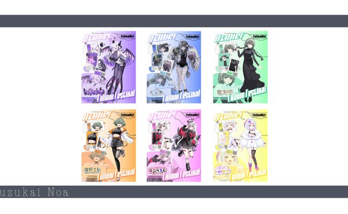 【フォロー祭りサムネ】フリー素材