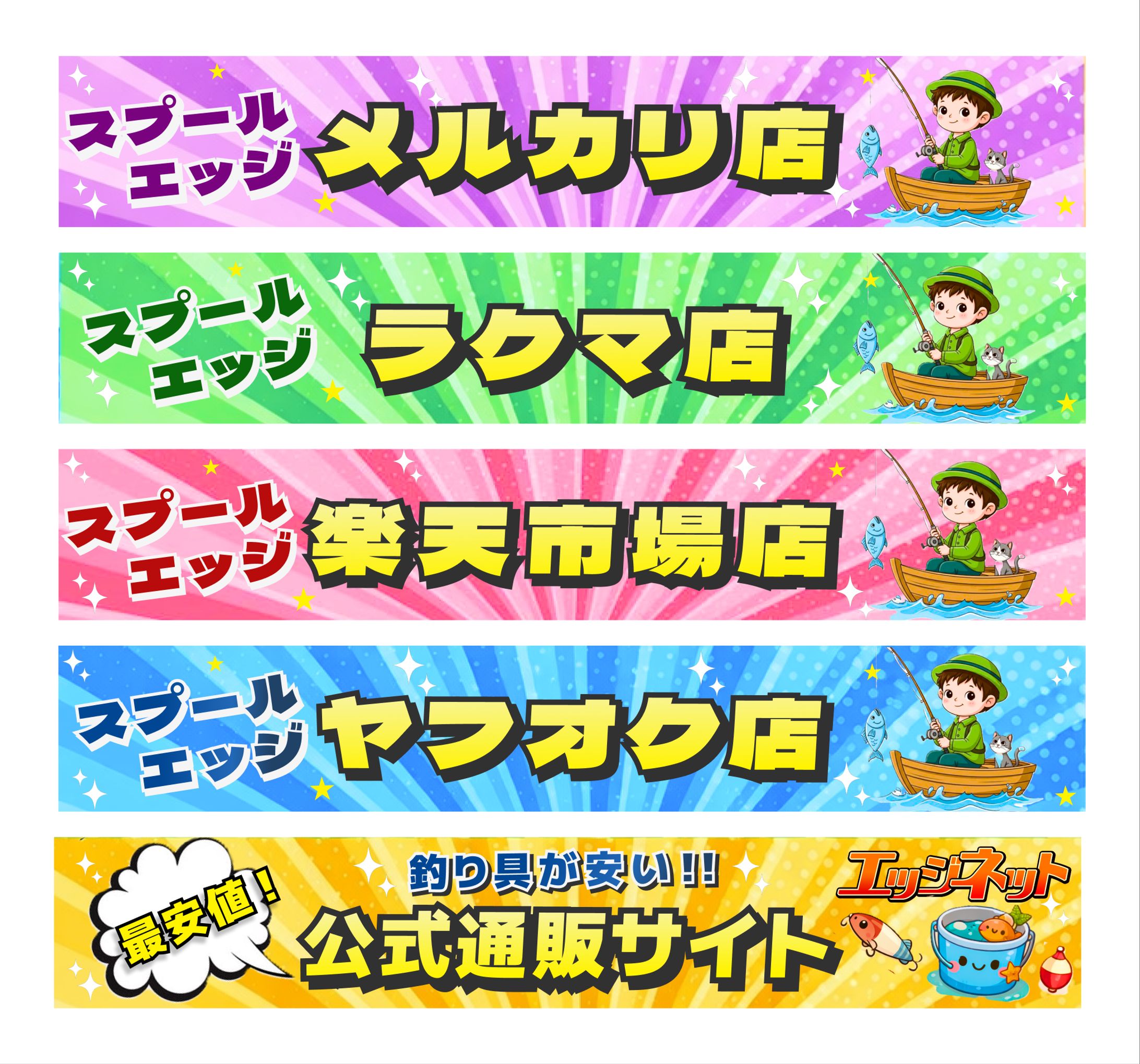 コンペ提出作品-1