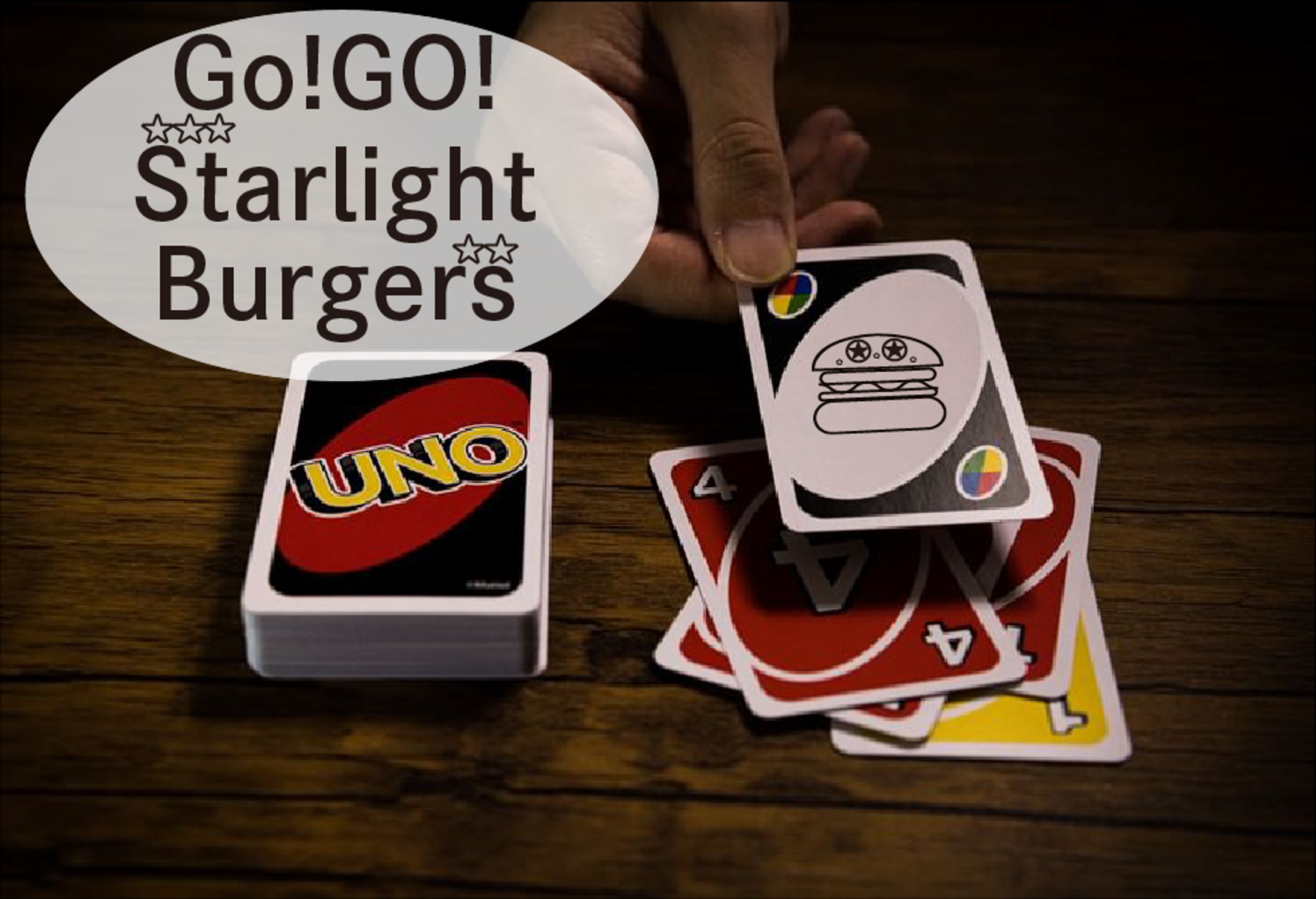Starlight  Burgers　ロゴ・UNO-1