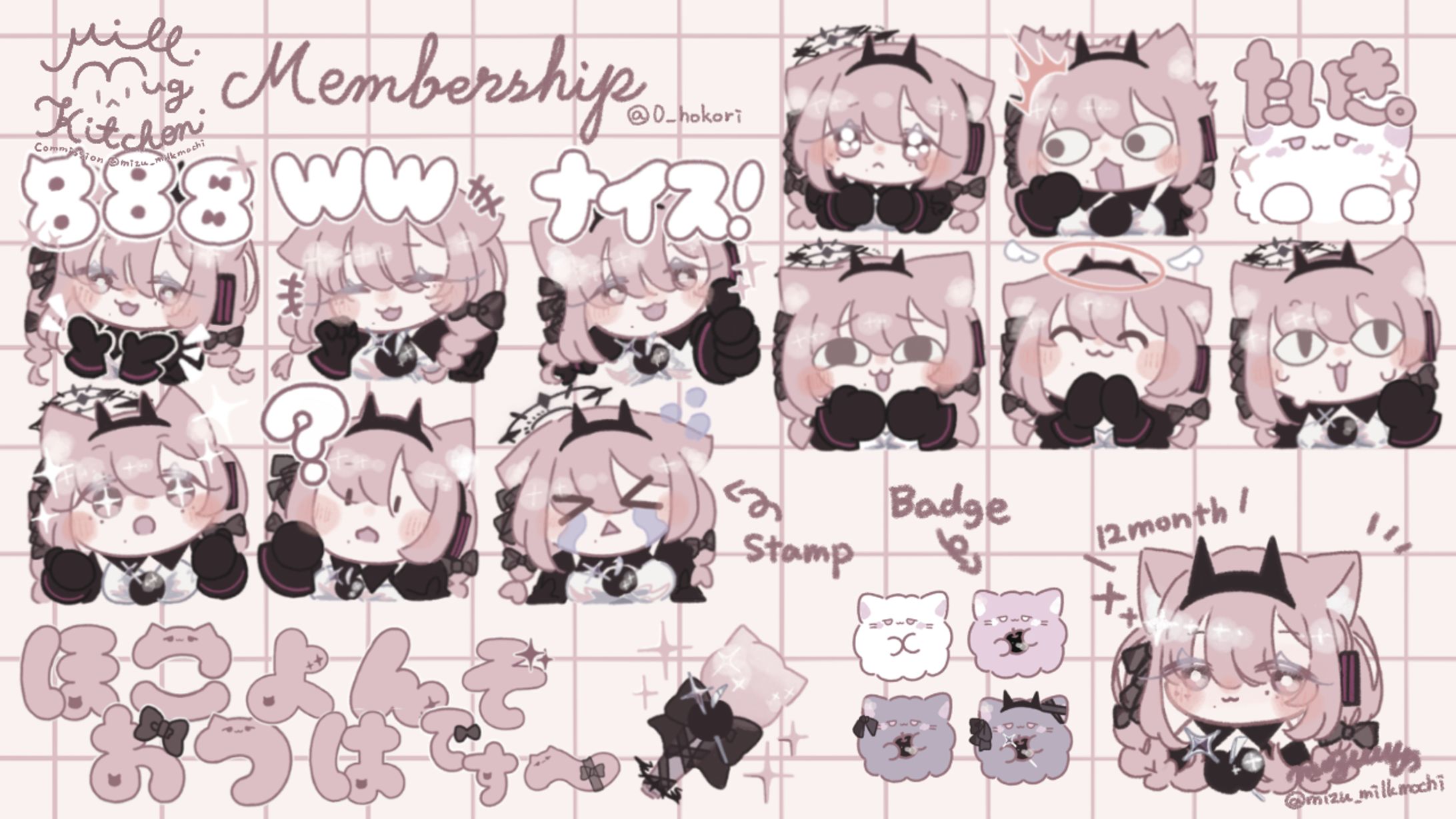 🍮 stamp,Badge-1
