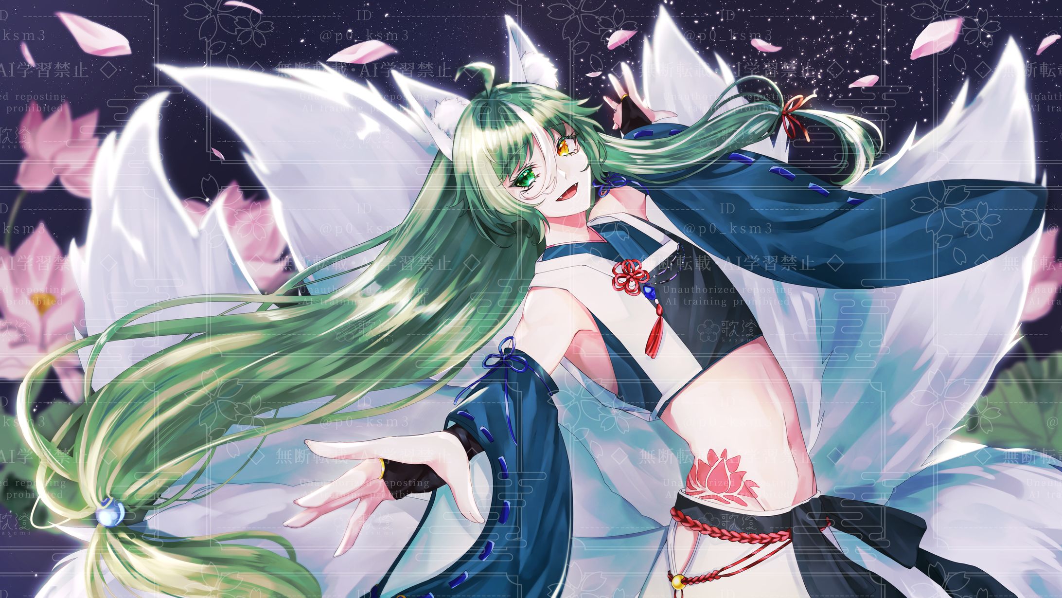 榛 瑪瑙 様 一枚絵-1