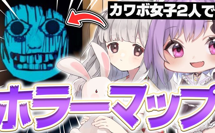 ゲーム系サムネイル