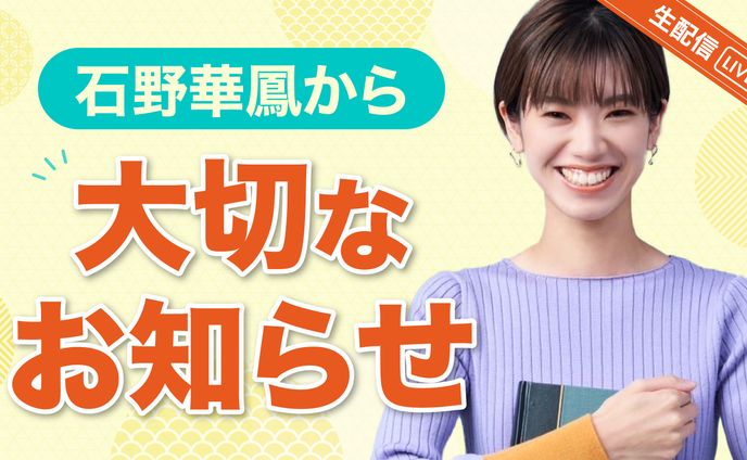 書道家さんサムネイル