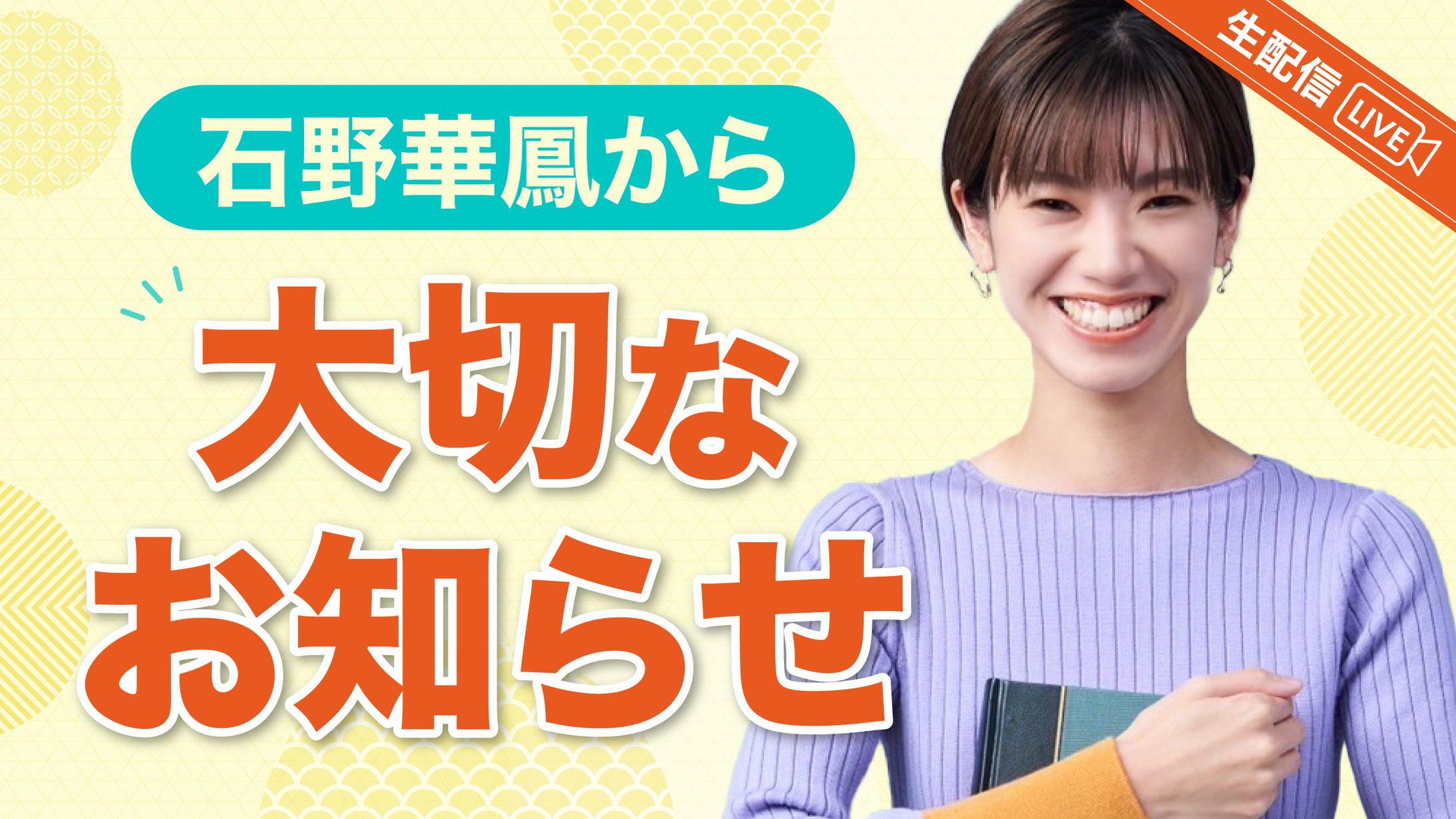 書道家さんサムネイル-1