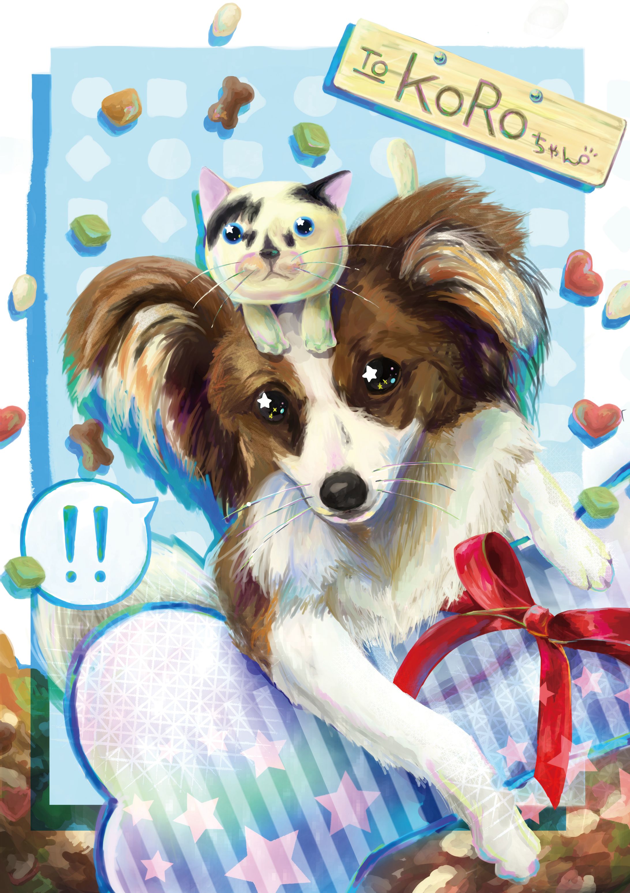 依頼：愛犬猫-1