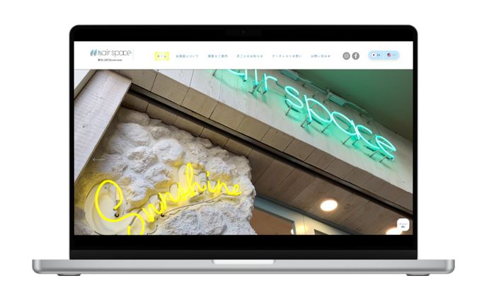 air space横浜元町showroom 様 | Website
