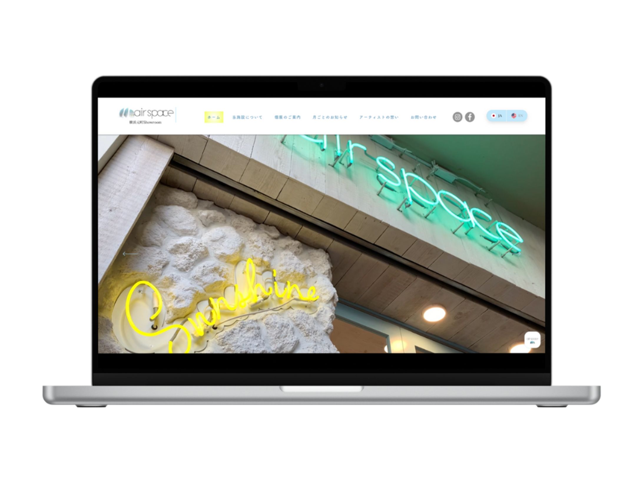 air space横浜元町showroom 様 | Website-1