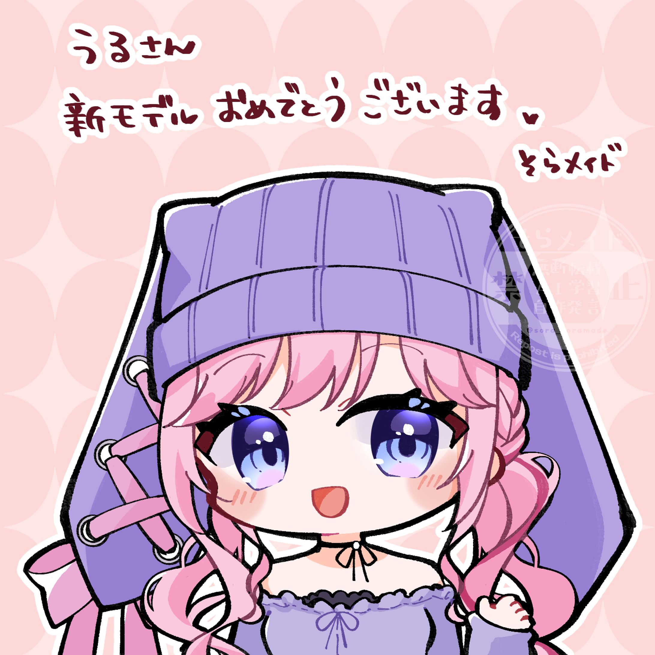 ファンアート-1