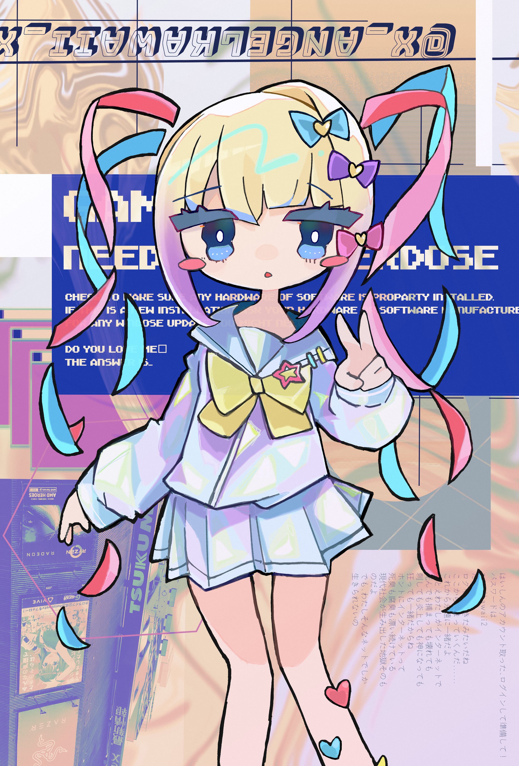超絶最かわてんしちゃん(FA)-1