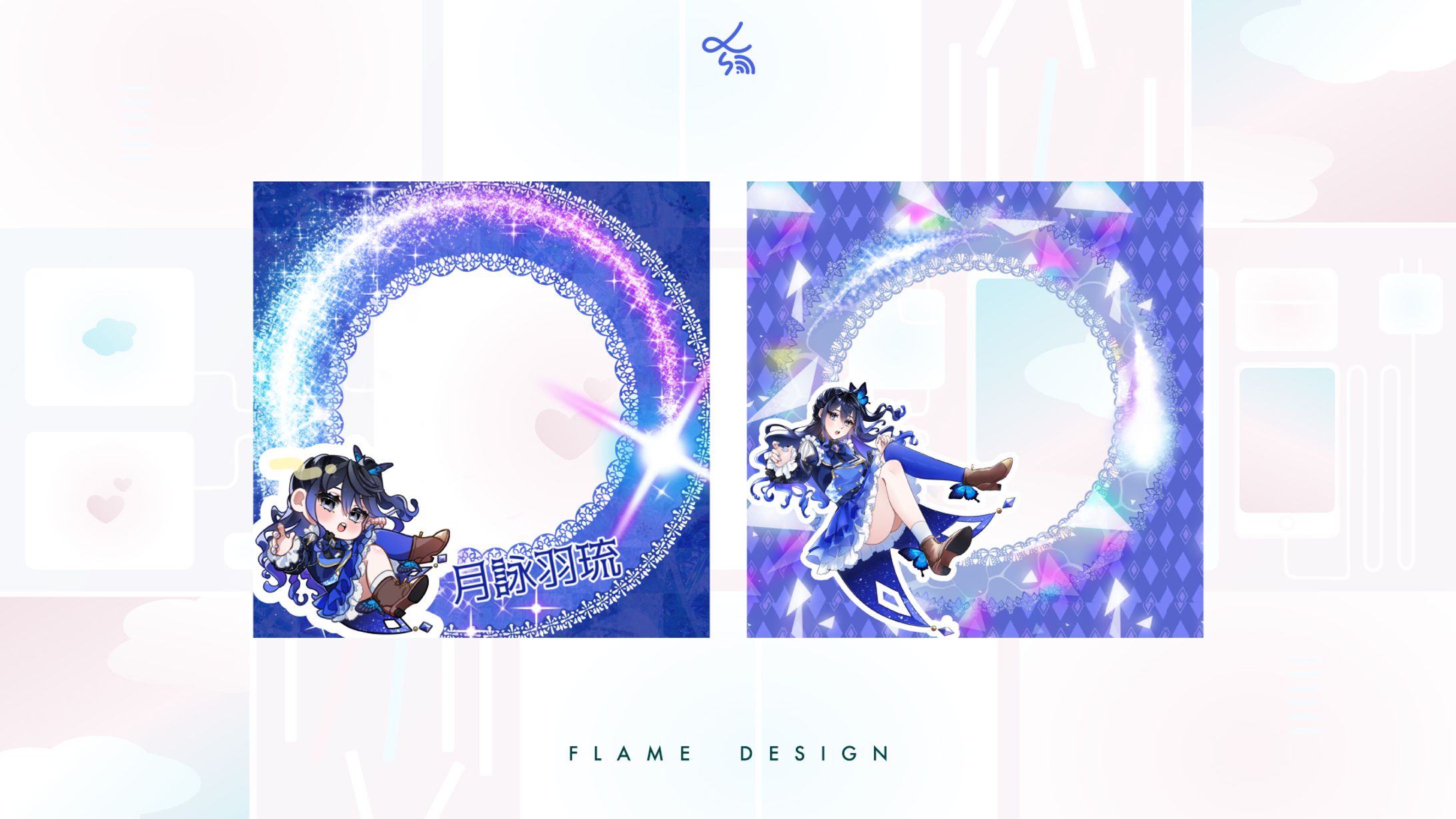 Vライバー月詠羽琉_アイコンリング-1