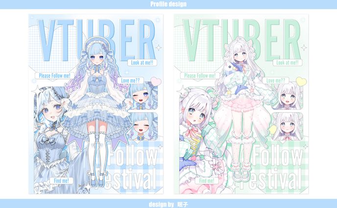 Profile design *フリー宣伝画像素材