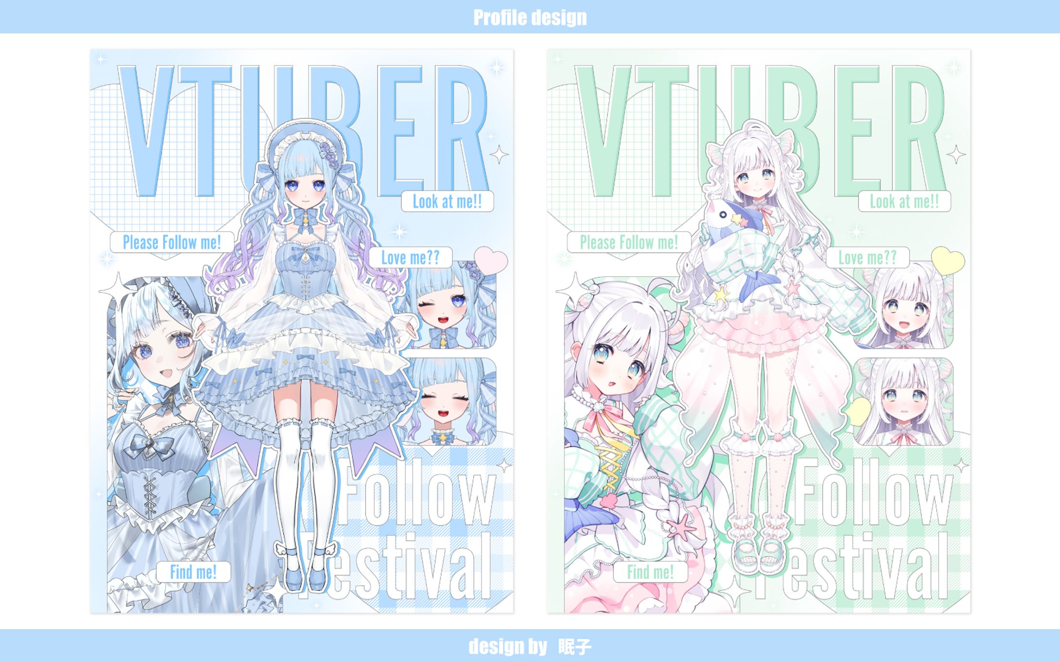 Profile design *フリー宣伝画像素材-1