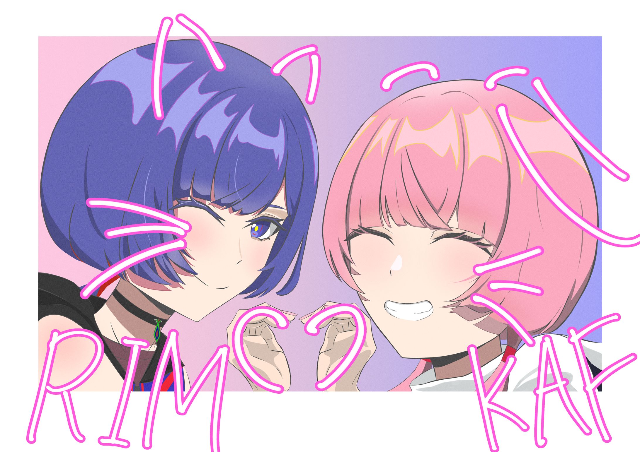 花譜理芽チェキ-1