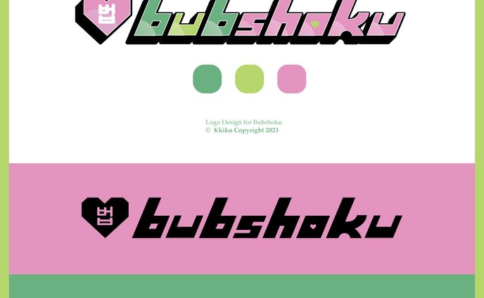 Bubshoku Logo