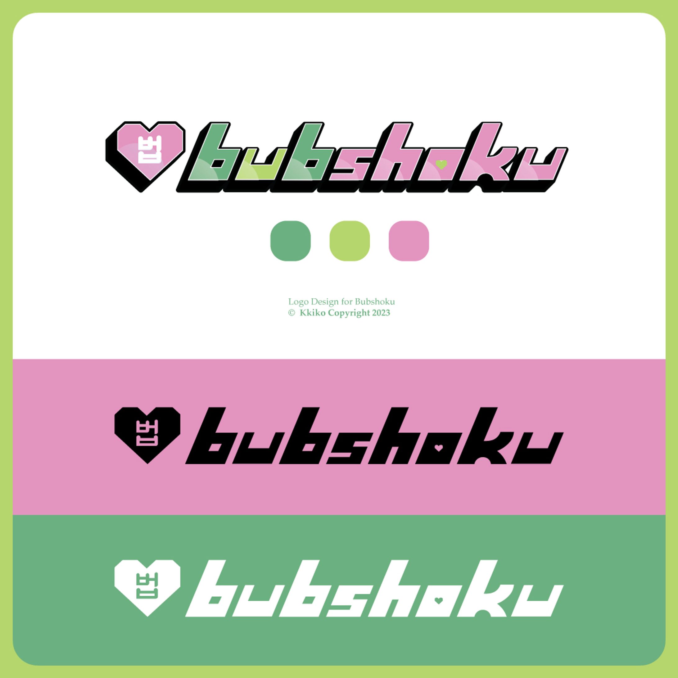 Bubshoku Logo-1