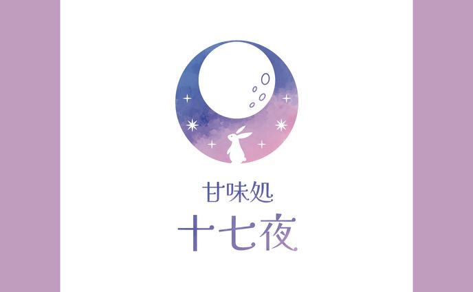 カラー、snsデザイン