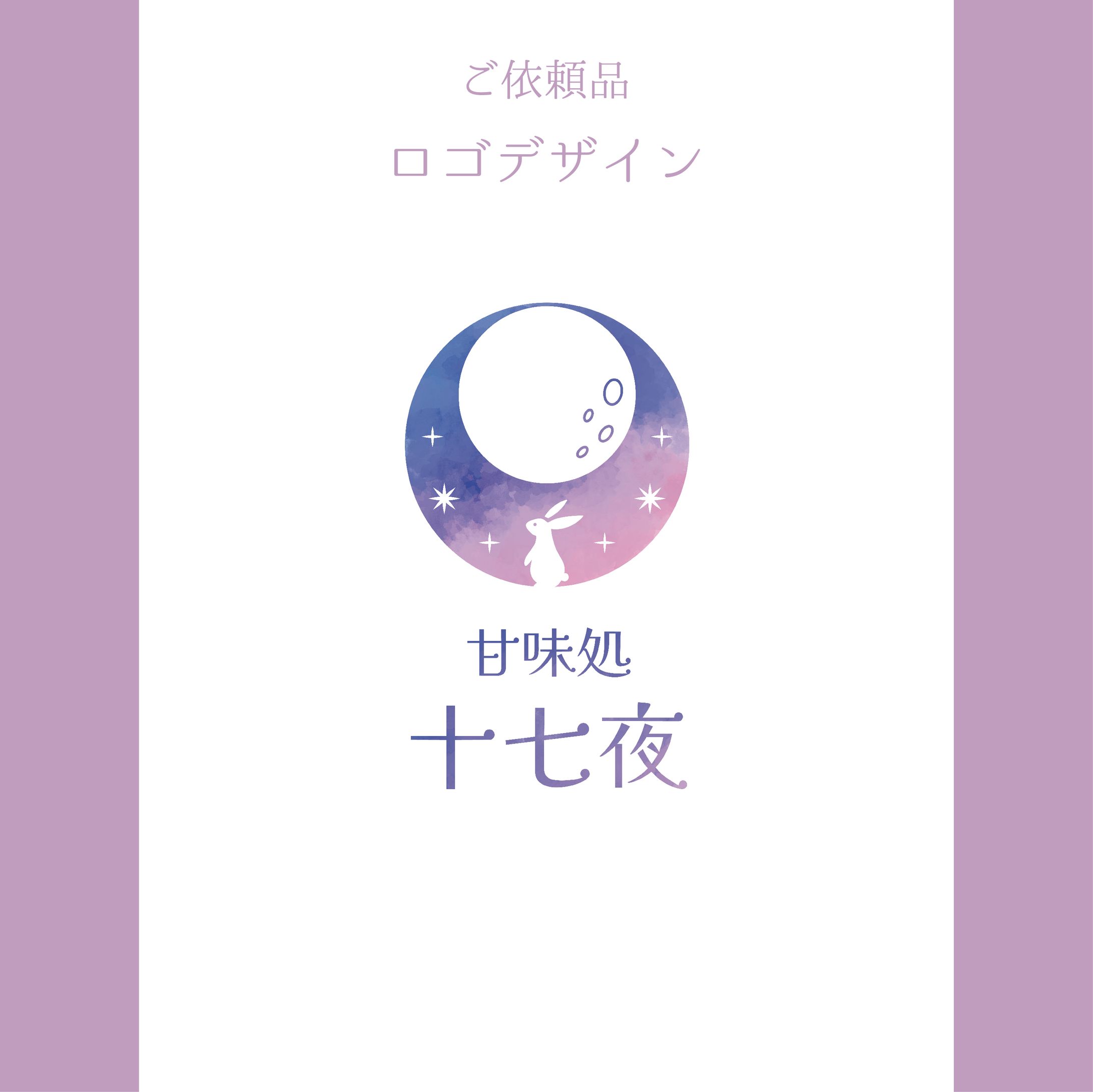 カラーロゴデザイン-1