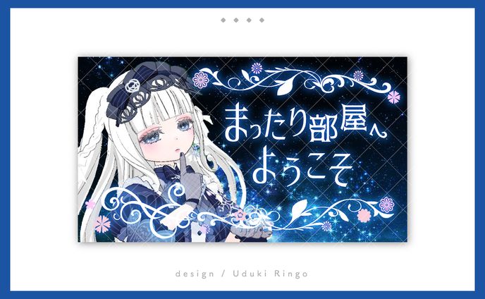 スチール、サムネイル制作