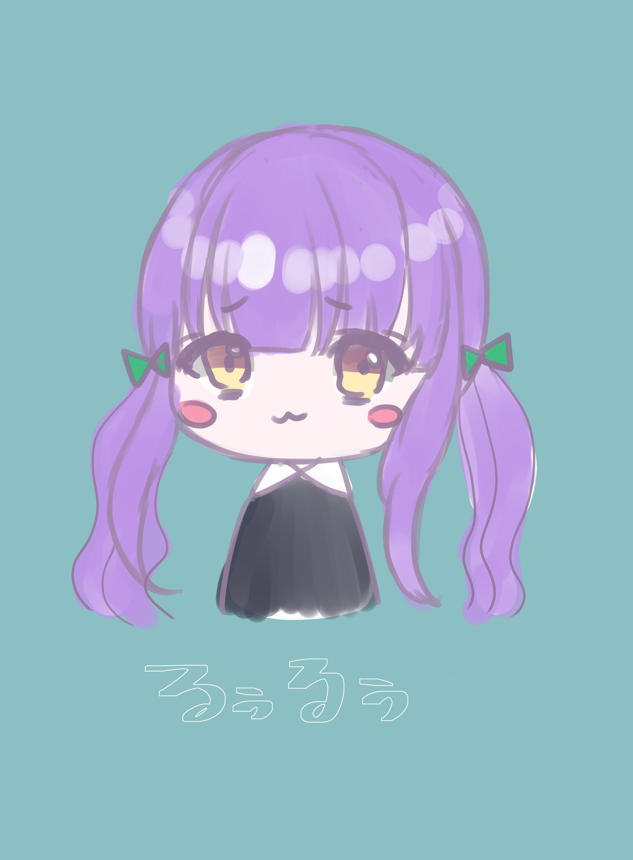 ルゥルゥ・アメイシア(デフォルメ)-1