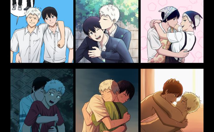 【光が死んだ夏】3