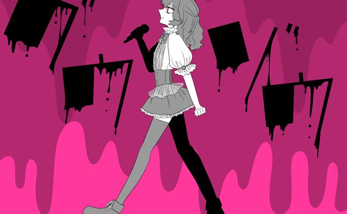 見本
