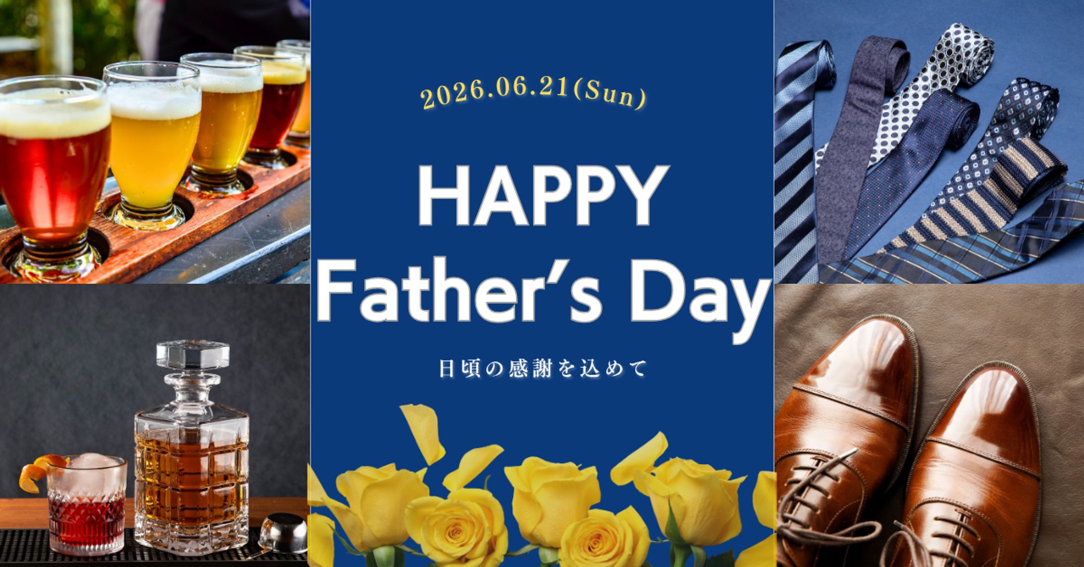 HAPPY Father’s Day-1