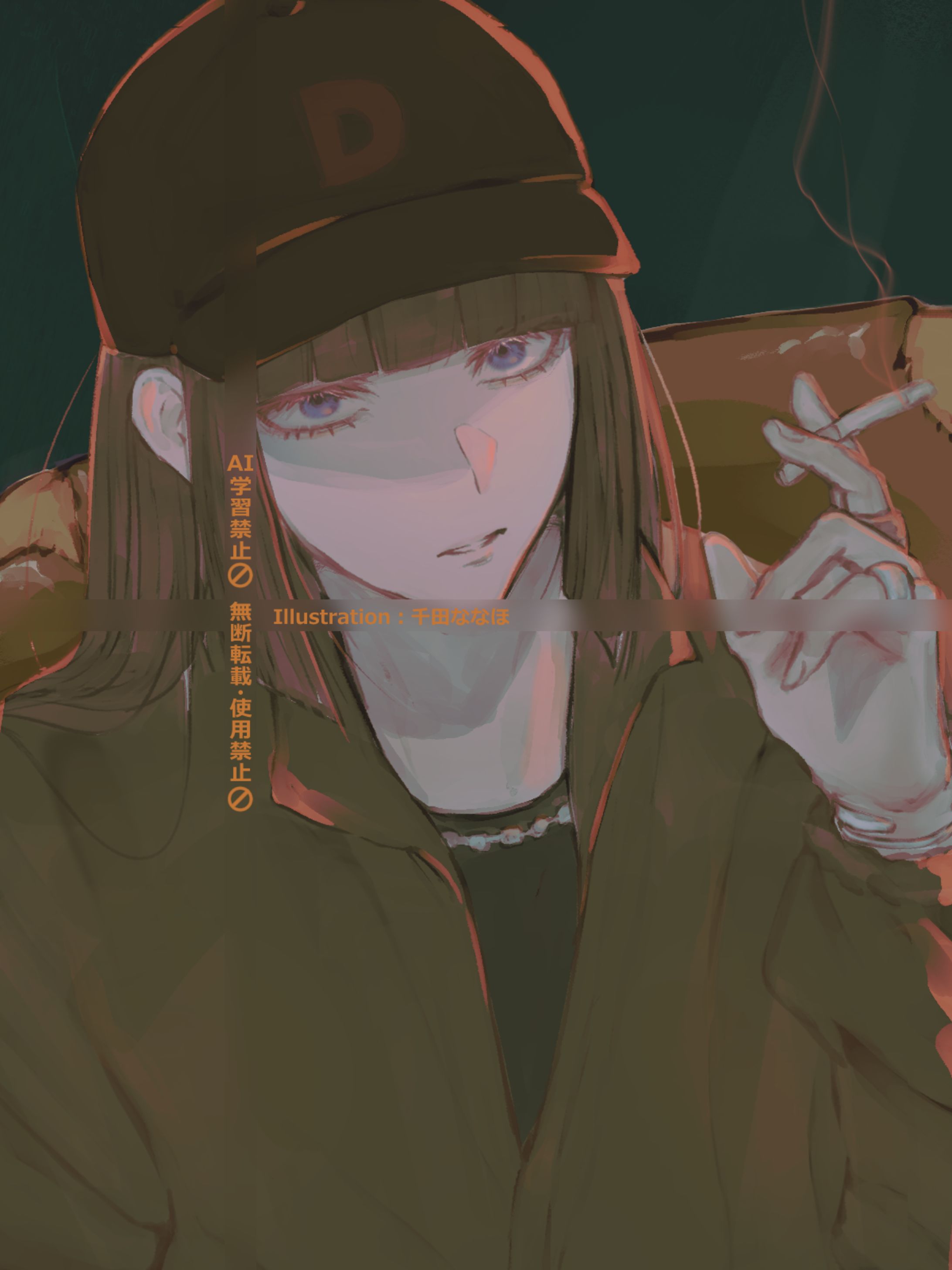 【FANART】ドーナツホール/巡音ルカ-1