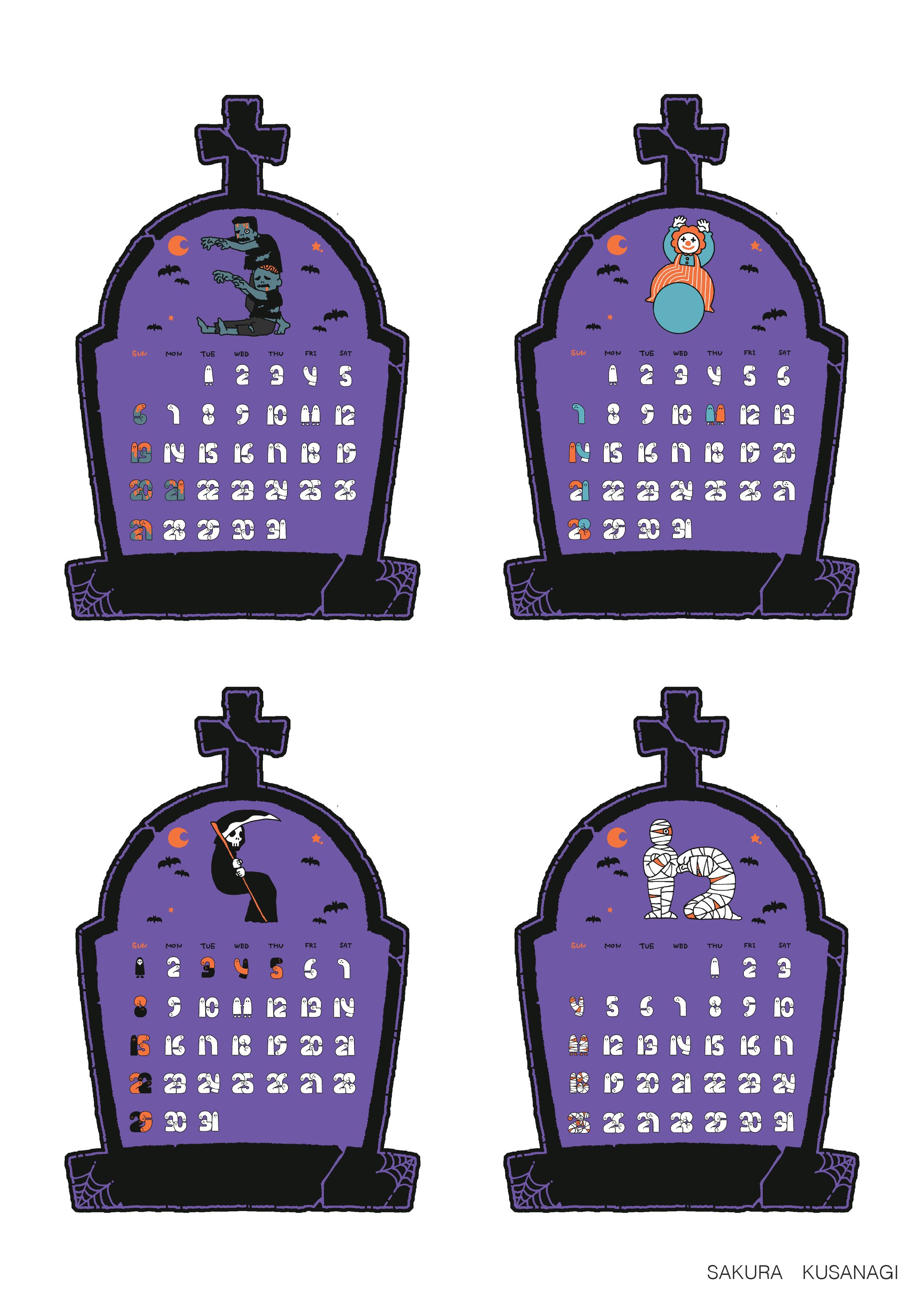 カレンダーデザイン-1