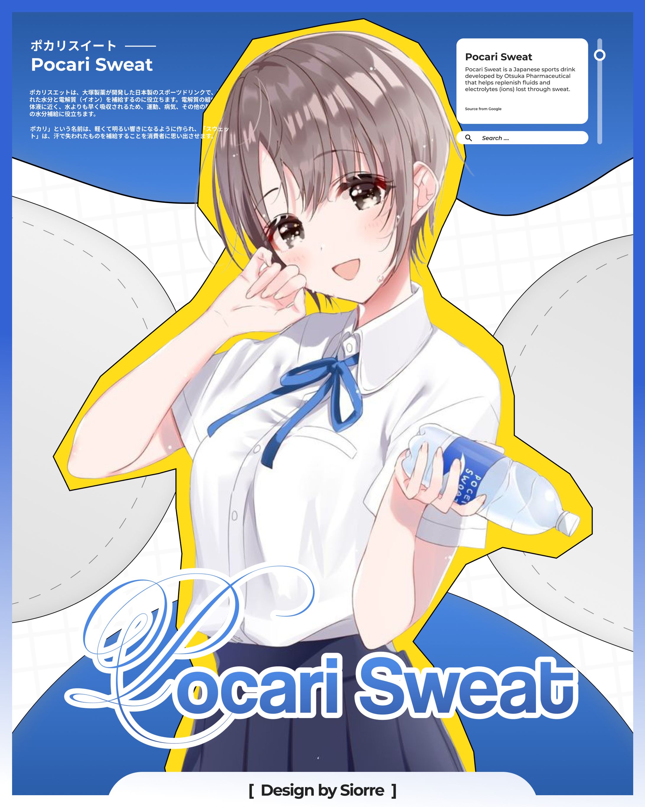 GFX Design — Pocari Sweat-1