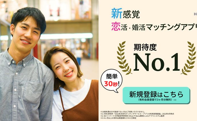 カジュアルバナー（ブラッシュアップ）