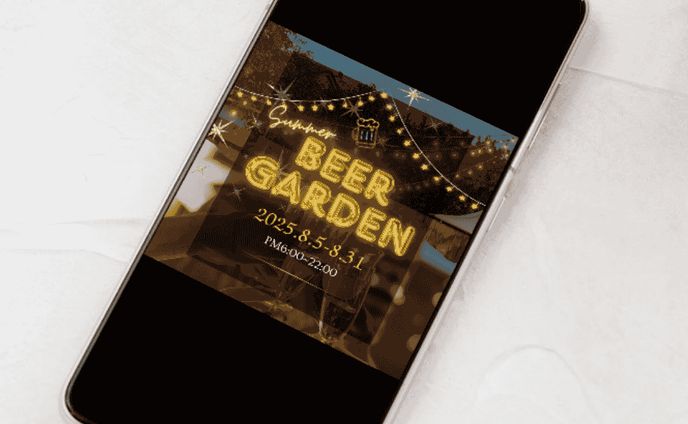 ビアガーデン｜バナー｜