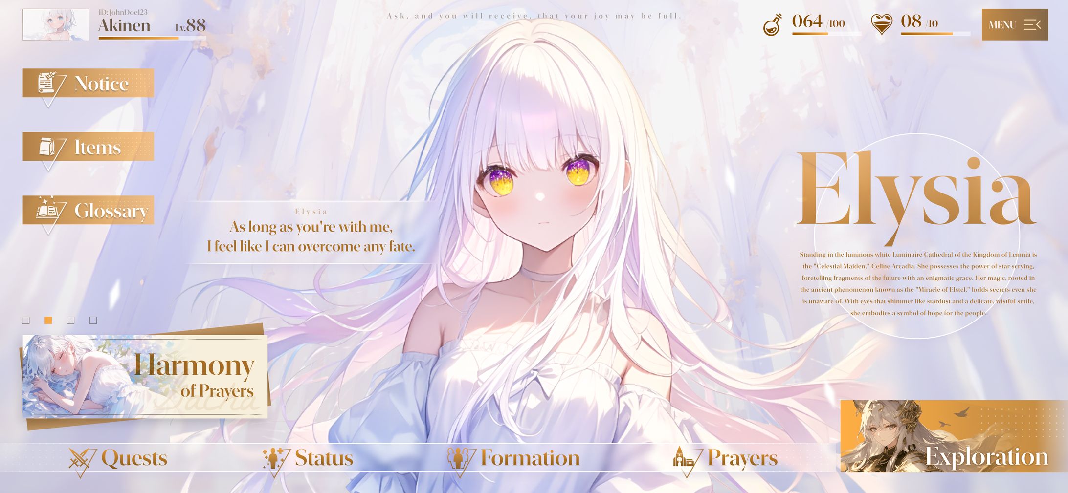 ゲームUIデザイン - Celestial Symphony ~ 天詩交響曲 ~ (Concept)-1