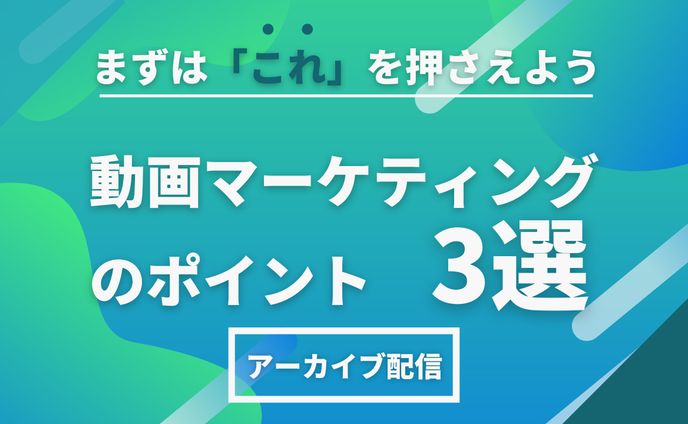 主催イベント、サンプル