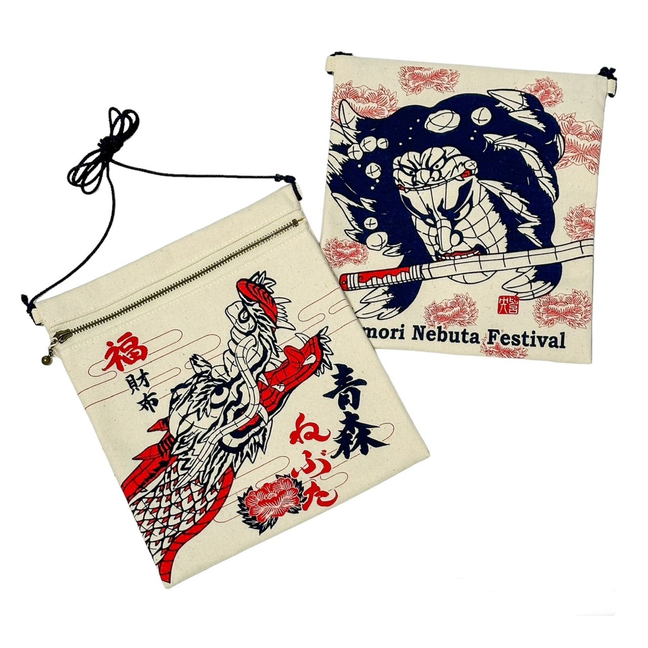 ねぶた福財布-1