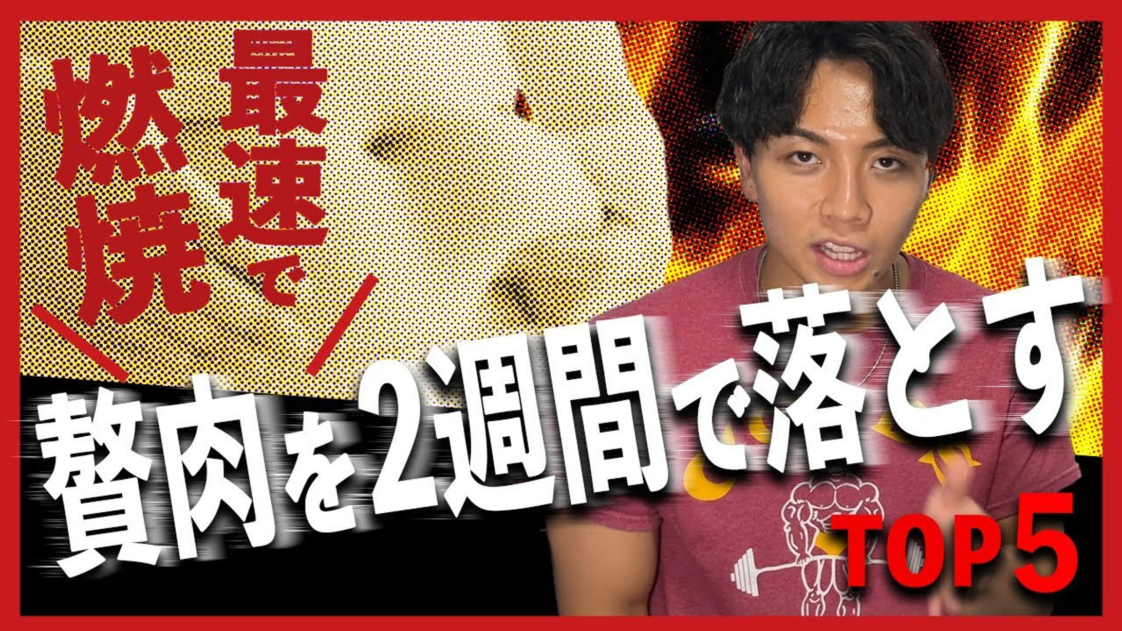 サムネイル-1