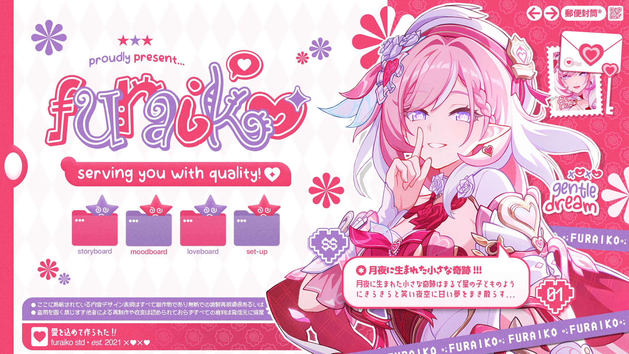 SELUNE.-1