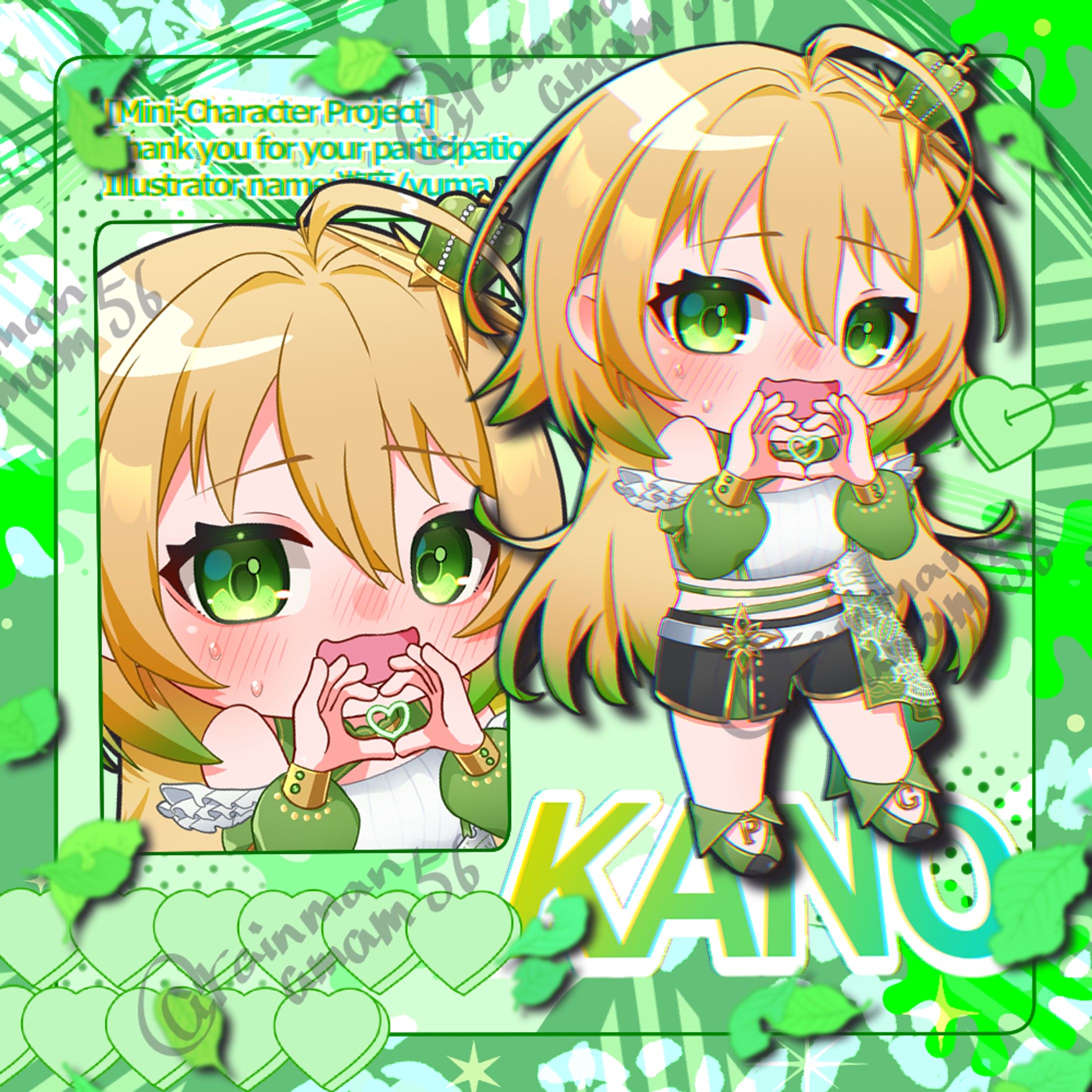 ミニキャラ企画ご依頼品-1
