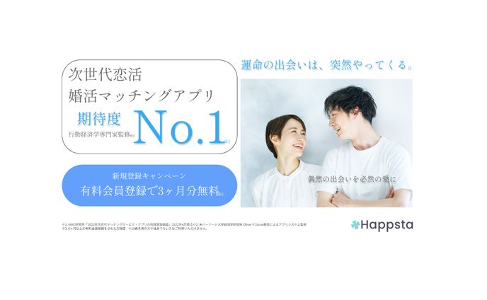 no、ページ