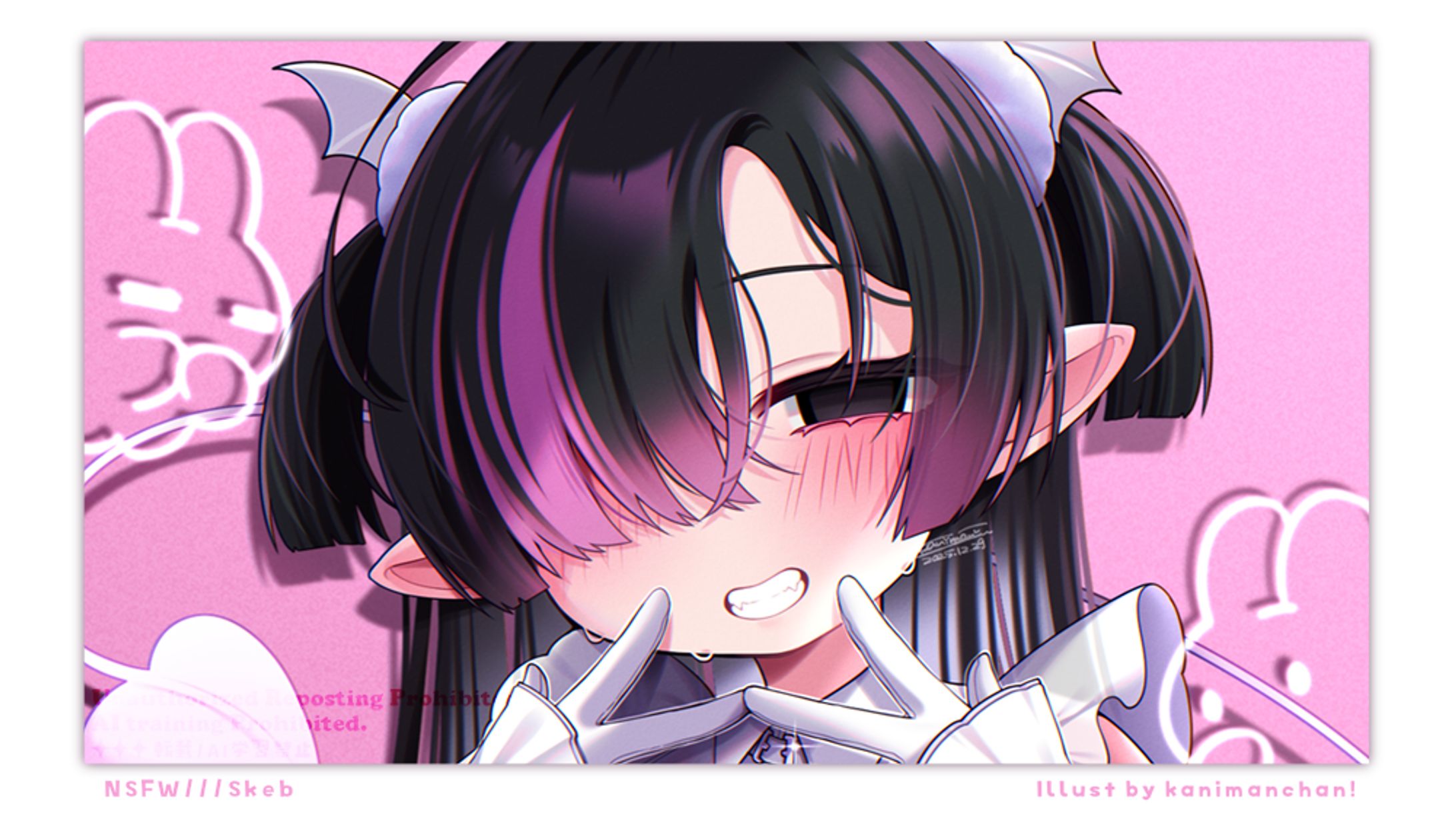 ［ Skeb ］2025.12.29-1