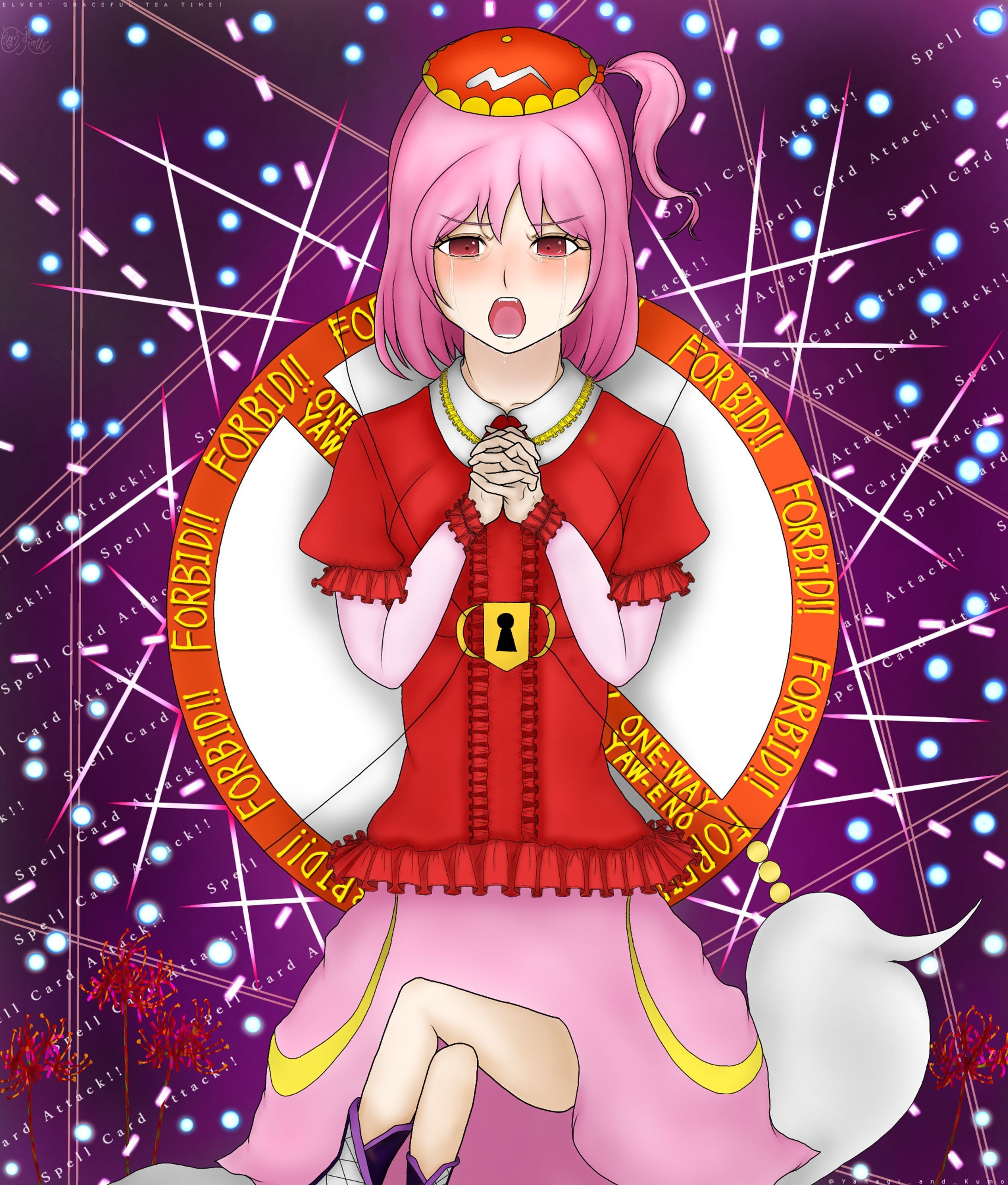 流符「赤胡瓜の河流れ」（河城みとり）