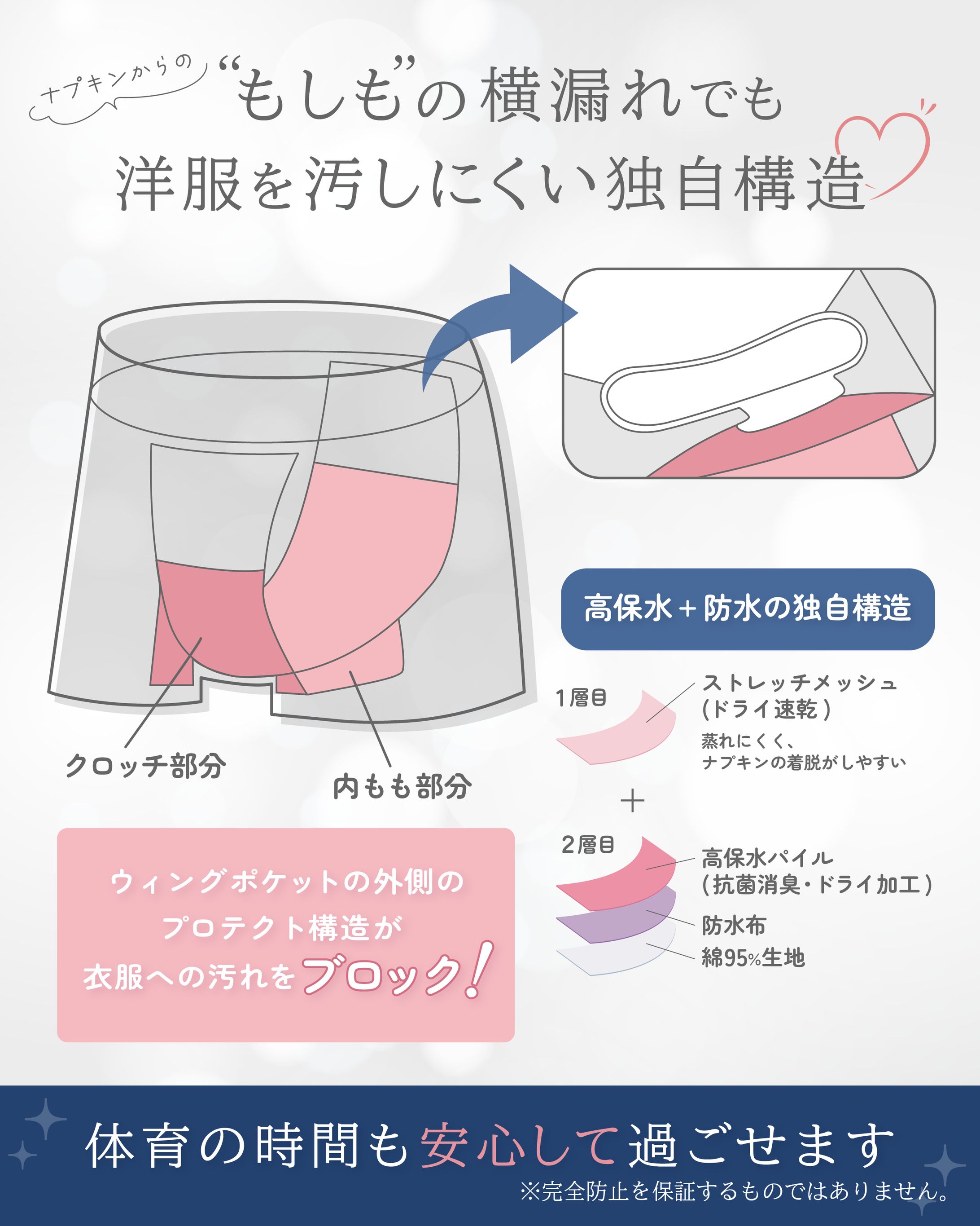 Amazon商品用画像-1