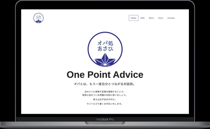 小説、webサイト制作