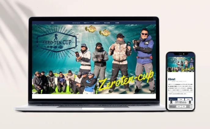 釣りイベントサイト