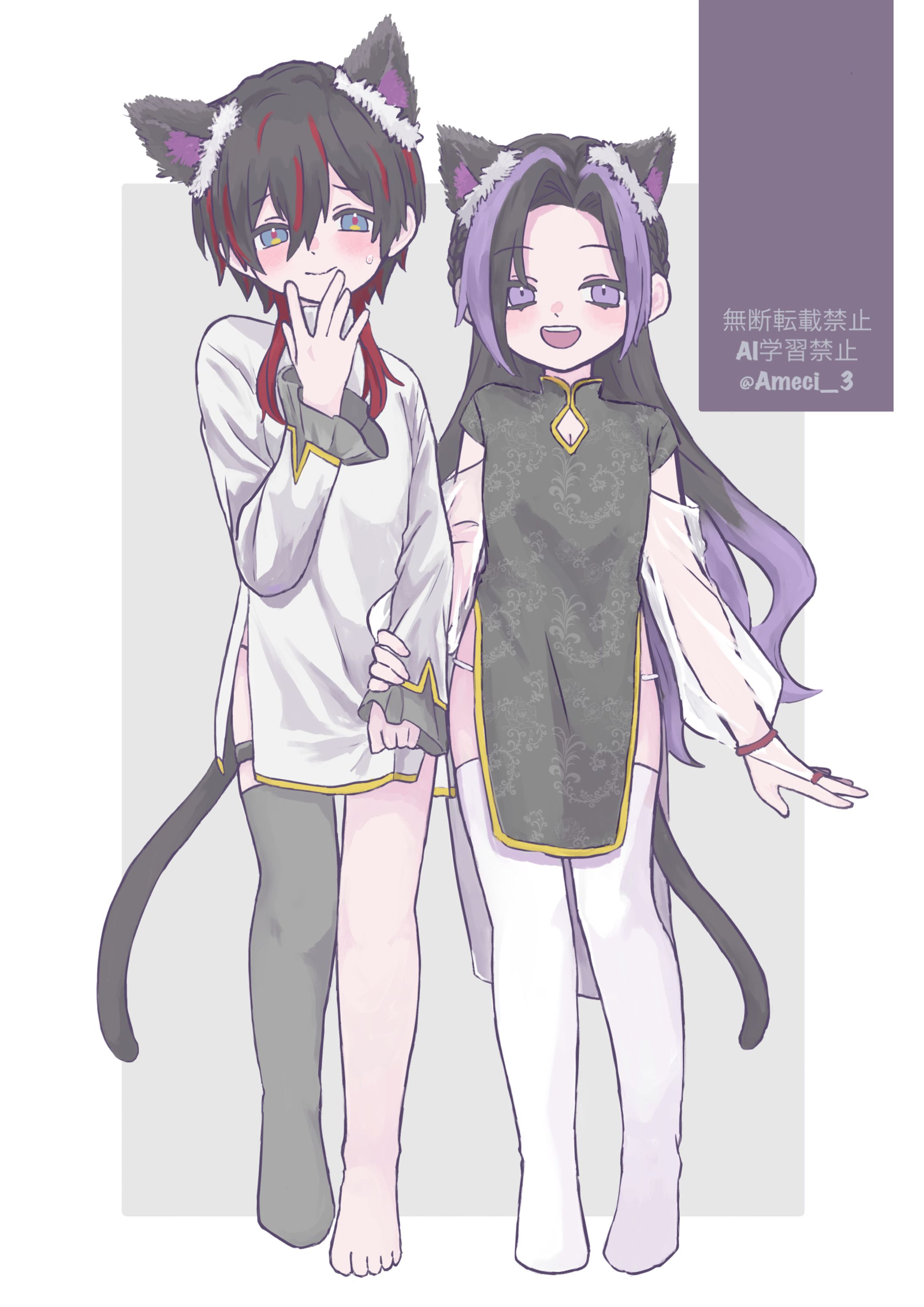 うちの子20260217-1