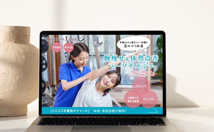 女性、チラシ
