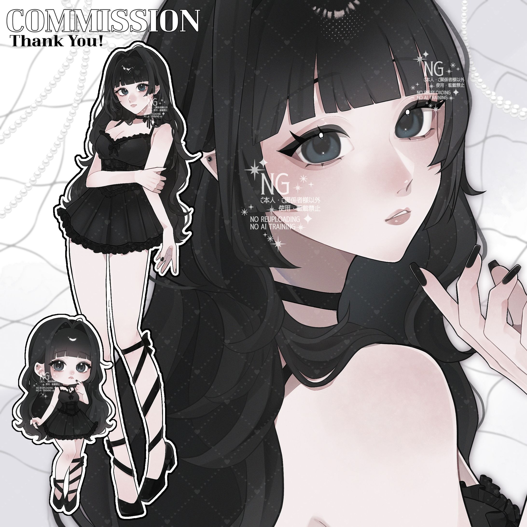 COMMISSION-1